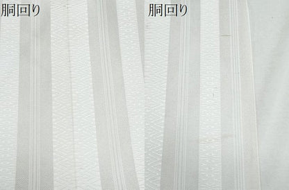 平和屋着物＊夏物　本場筑前博多織　八寸名古屋帯　紗献上　胡粉色　正絹　逸品　CABI5845fb