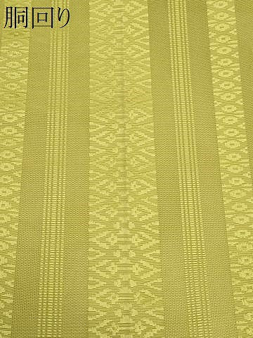 平和屋着物＊夏物　本場筑前博多織　八寸名古屋帯　紗献上　鶸色　正絹　逸品　CABI5852fb