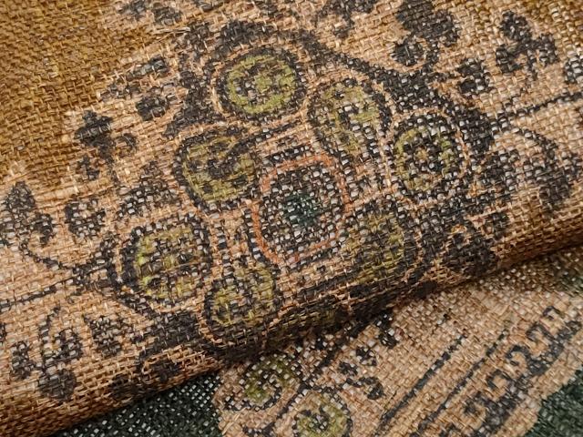 平和屋着物＊夏物　九寸開き名古屋帯　洋花文　麻　逸品　CABI5863fb
