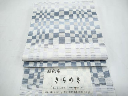 平和屋着物＊夏物　八寸名古屋帯　絹紙布　きらめき　市松文様　高光織物謹製　証紙付き　正絹　逸品　CABI5865fb