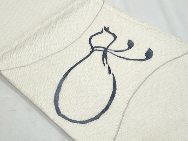 平和屋着物＊夏物　太鼓柄袋帯　すくい織　瓢箪　銀糸　正絹　逸品　CABI5871fb