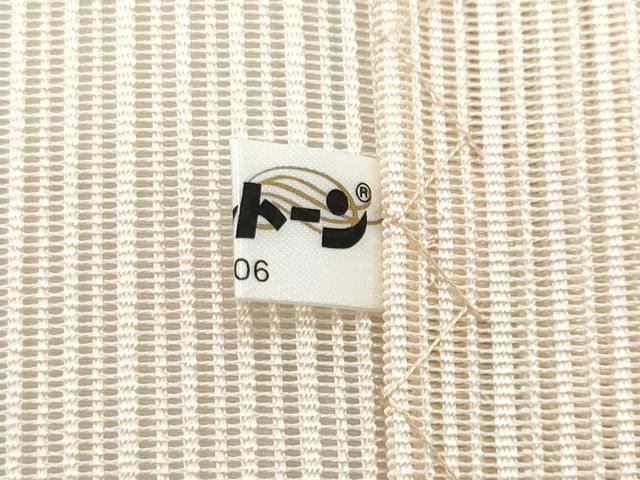 平和屋着物＊夏物　八寸名古屋帯　絽綴れ　枝椿　金銀糸　正絹　逸品　CABI5876fb