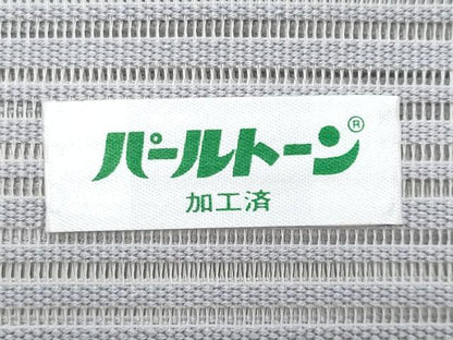 平和屋着物＊夏物　八寸名古屋帯　絽綴れ　吉祥丸文　金銀彩　正絹　逸品　CABI5910fb
