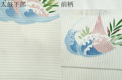 平和屋着物＊夏物　塩瀬　九寸名古屋帯　友禅　立波文　正絹　逸品　CABI5911fb