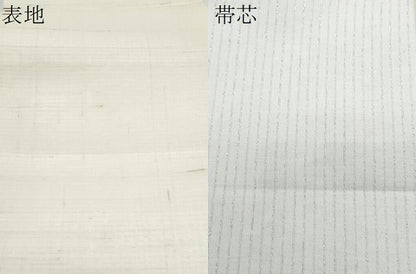 平和屋着物＊夏物　九寸名古屋帯　桔梗枝松文　正絹　逸品　CABI5923fb