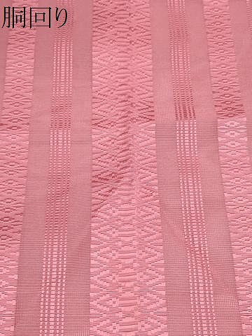平和屋着物＊夏物　本場筑前博多織　八寸名古屋帯　紗献上　長春色　正絹　逸品　CABI5934fb