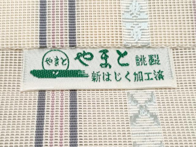 平和屋着物＊夏物　本場筑前博多織　八寸名古屋帯　紗献上　薄卵色　やまと誂製　正絹　逸品　CABI5941fb
