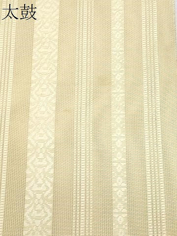 平和屋着物＊夏物　本場筑前博多織　八寸名古屋帯　紗献上　蜂蜜色　正絹　逸品　CABI5944fb