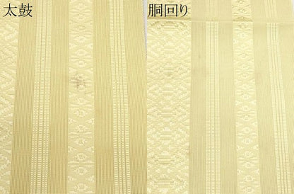 平和屋着物＊夏物　八寸名古屋帯　博多織　紗献上　朝黄色　CABI5946fb