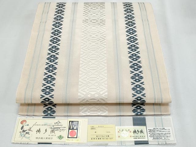 平和屋着物＊夏物　本場筑前博多織　八寸名古屋帯　紗献上　薄卵色　博多金ラベル　森博多織謹製　証紙付き　正絹　逸品　CABI5949fb