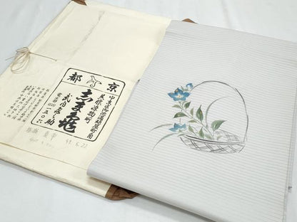 平和屋着物＊夏物　銀座　志ま亀　塩瀬　九寸名古屋帯　手描き　花籠文　金彩　たとう紙付き　正絹　逸品　CABI5952fb