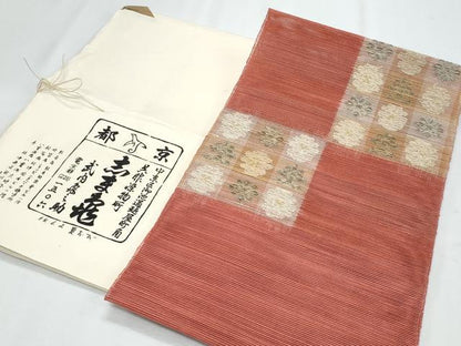 平和屋着物＊夏物　銀座　志ま亀　八寸名古屋帯　市松吉祥文様　金糸　たとう紙付き　正絹　逸品　未使用　CABI5953fb