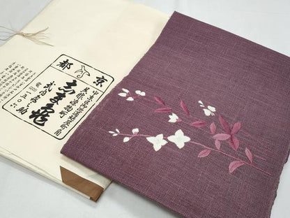 平和屋着物＊夏物　銀座　志ま亀　八寸名古屋帯　総刺繍　枝花文　たとう紙付き　正絹　逸品　CABI5954fb