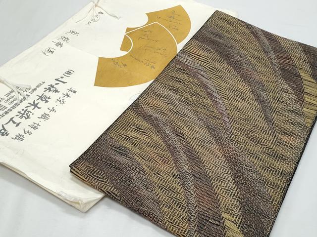 平和屋着物＊夏物　本場筑前博多織　草木染　手織工房　染匠：小森久　八寸名古屋帯　芝草文　たとう紙付き　正絹　逸品 未使用 CABI5955fb