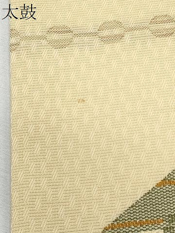 平和屋着物＊夏物　九寸名古屋帯　菱吉祥文　正絹　逸品　CABI5959fb