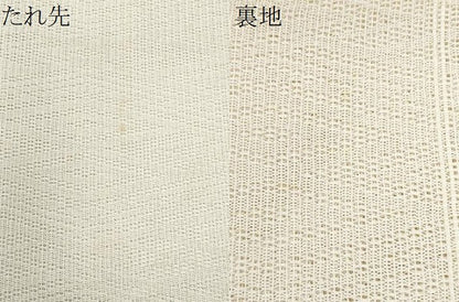 平和屋着物＊夏物　人間国宝　俵屋17代目・喜多川平朗　羅　有職織物　八寸名古屋帯　菱文　薄卵色　正絹　逸品　CABI5961fb