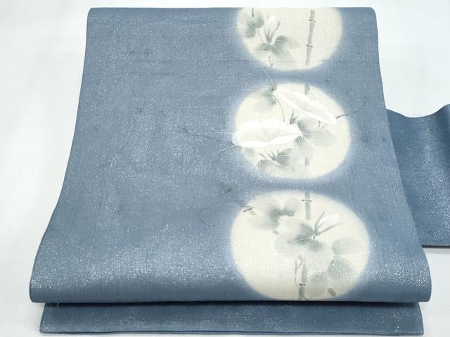 平和屋着物＊夏物　九寸名古屋帯　手描き　花竹丸文　銀糸　正絹　逸品　CABI5966fb