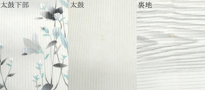 平和屋着物＊夏物　九寸名古屋帯　手描き　枝花文　正絹　逸品　CABI5970fb