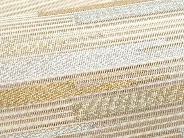 平和屋着物＊夏物　八寸名古屋帯　絽綴れ　横段文　正絹　逸品　CABI5973fb