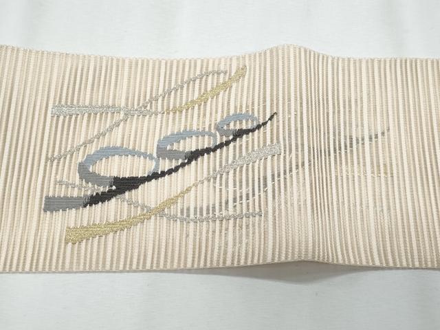 平和屋着物＊夏物　八寸名古屋帯　絽綴れ　抽象文様　金銀糸　正絹　逸品　CABI5975fb