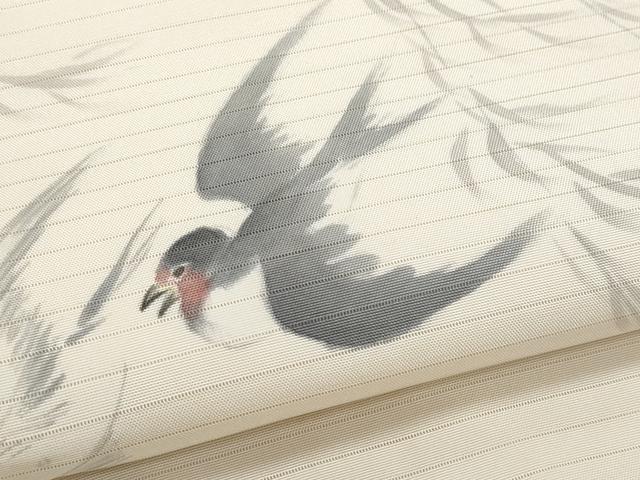 平和屋着物＊夏物　塩瀬　九寸名古屋帯　手描き　燕　正絹　逸品　CABI5985fb