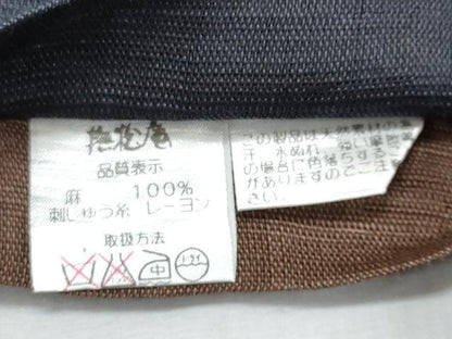 平和屋着物＊夏物　撫松庵　半幅帯　菊　麻　逸品　CABI5990fb
