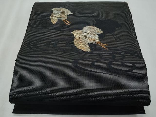 平和屋着物＊夏物　八寸名古屋帯　流水千鳥文　黒地　金糸　正絹　逸品　CABI6000fb