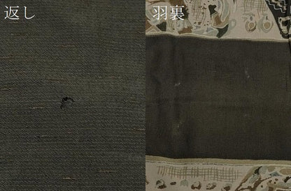 平和屋着物＃男性　長羽織　紬地　黒地　正絹　逸品　CABI6019in