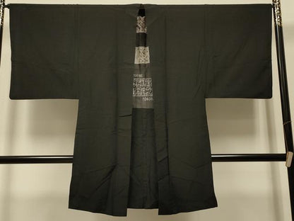 平和屋着物＃男性　長羽織　紬地　黒地　正絹　逸品　CABI6019in