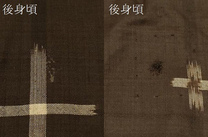 平和屋着物＃羽織　紬地　絣文様　正絹　逸品　CABI6021in