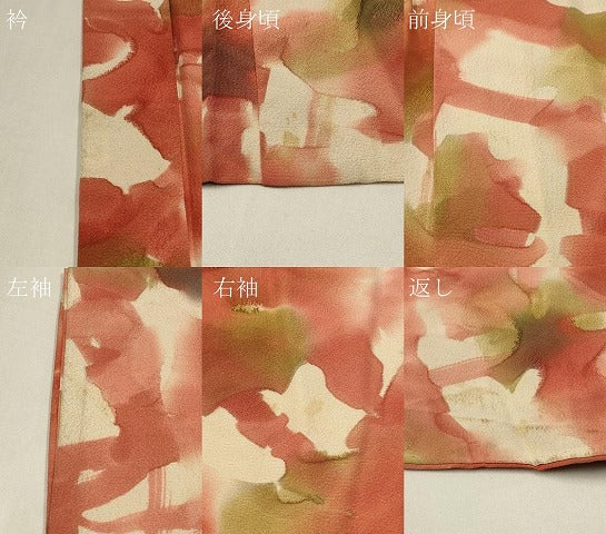 平和屋着物＃羽織　霞文　暈し染め　正絹　逸品　CABI6024in