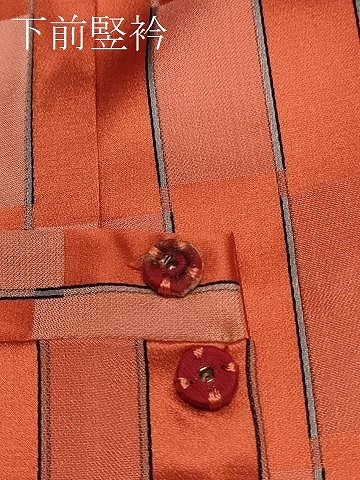 平和屋着物＃道行コート　雨コート　単衣　格子　ロング丈　正絹　逸品　未使用　CABI6031in