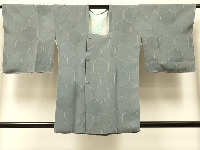 平和屋着物＃道行コート　地紋起こし　亀甲文　正絹　逸品　CABI6038in