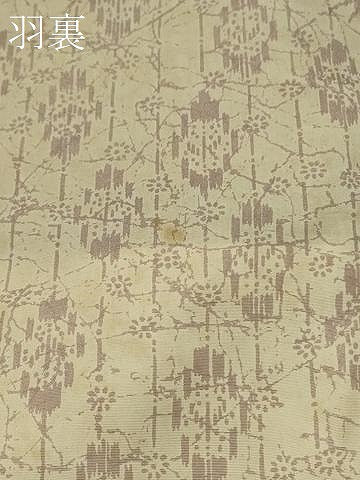 平和屋着物＃羽織　寿光織　風景文　黒地　金銀糸　正絹　逸品　CABI6046in
