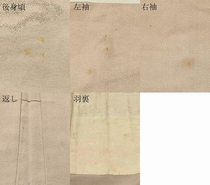 平和屋着物＃羽織　寿光織　乱菊　金銀糸　正絹　逸品　CABI6048in