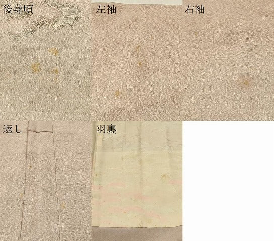 平和屋着物＃羽織　寿光織　乱菊　金銀糸　正絹　逸品　CABI6048in