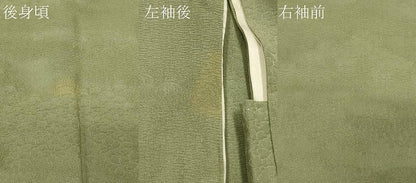 平和屋着物＃羽織　色無地　草花地紋　抹茶色　正絹　逸品　CABI6055in
