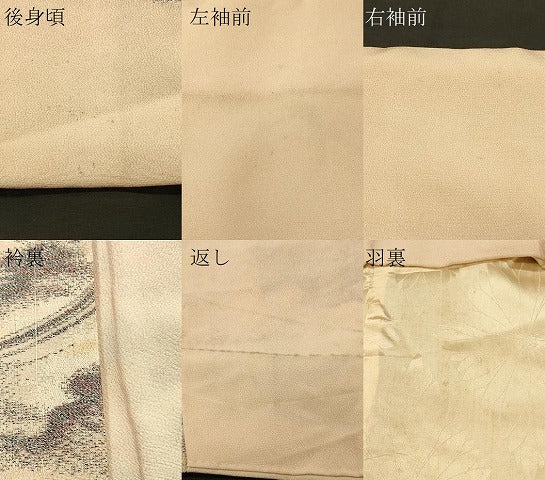平和屋着物＃羽織　寿光織　立波文　金銀糸　正絹　逸品　CABI6067in