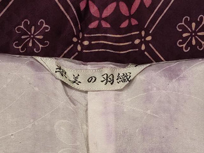 平和屋着物＃羽織　亀甲七宝花文　洗える着物　CABI6070in