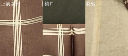 平和屋着物＃道行コート　雨コート　単衣　格子　ロング丈　正絹　逸品　CABI6074in