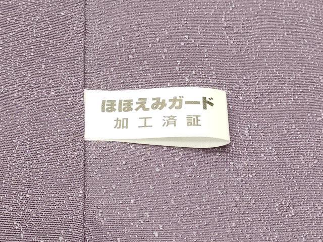 平和屋着物＃道中着　吉祥花文　ロング丈　正絹　逸品　CABI6084in