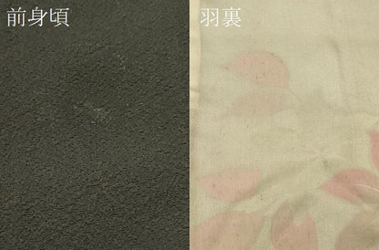 平和屋着物＃羽織　総絞り　亀甲文　黒地　正絹　逸品　CABI6087in