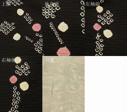 平和屋着物＃羽織　総絞り　草花文　黒地　正絹　逸品　CABI6088in