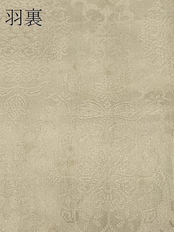 平和屋着物＃羽織　寿光織　草花文　黒地　銀糸　正絹　逸品　CABI6090in