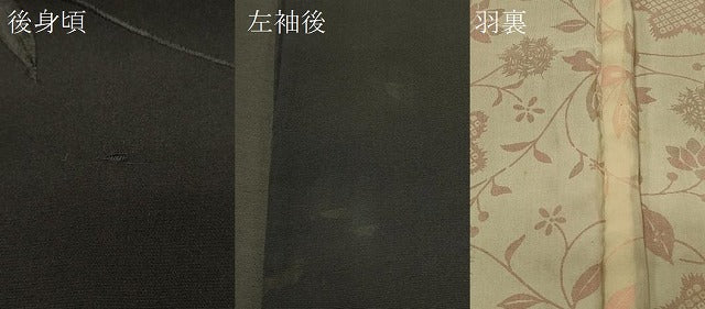 平和屋着物＃羽織　総刺繍　草花文　黒地　正絹　逸品　CABI6091in