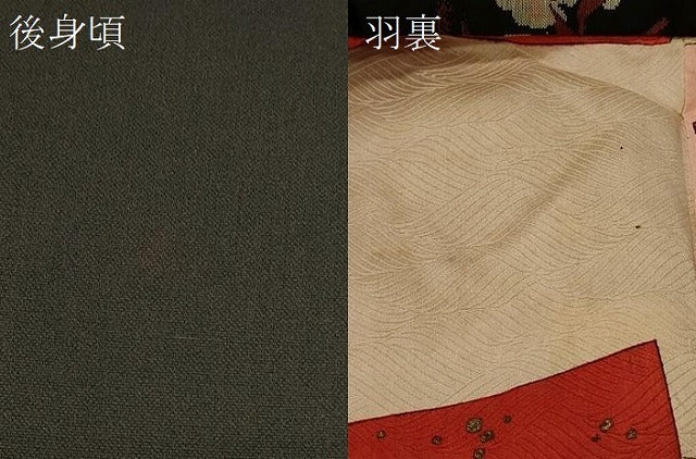 平和屋着物＃長羽織　寿光織　枝花文　黒地　金糸　正絹　逸品　CABI6093in