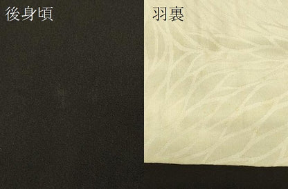 平和屋着物＃羽織　寿光織　枝蕾　黒地　金銀糸　正絹　逸品　CABI6100in