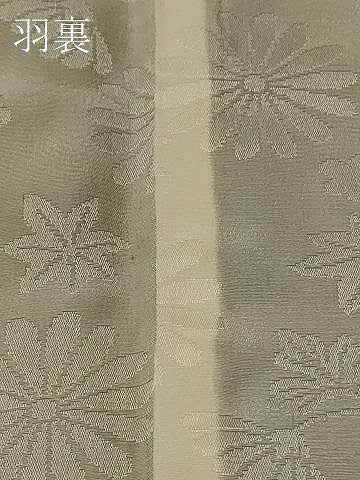 平和屋着物＃羽織　寿光織　風景文　黒地　金糸　正絹　逸品　CABI6105in