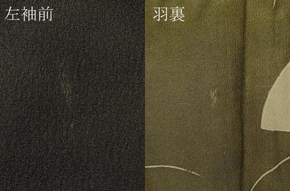 平和屋着物＃羽織　寿光織　源氏香花文　銀糸　正絹　逸品　CABI6107in