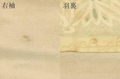 平和屋着物＃羽織　寿光織　更紗花文　銀糸　正絹　逸品　CABI6152in